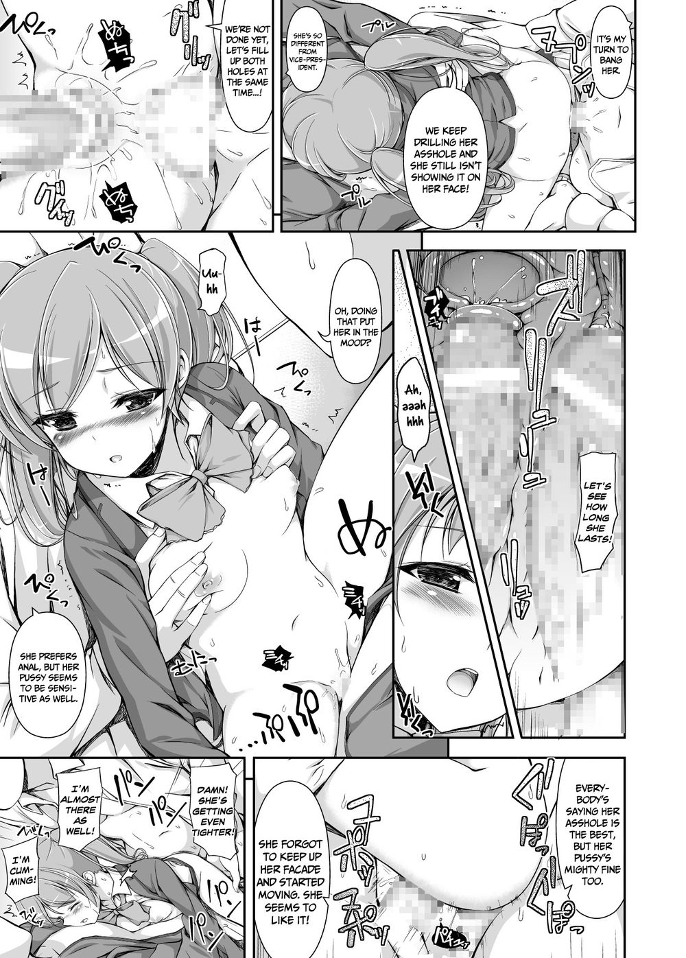 Hentai Manga Comic-Student Council's Special Service-Read-42